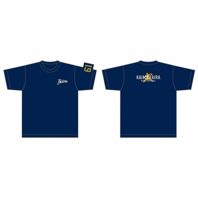 選手プロデュースロゴTシャツ #61 平良 海馬(S): アパレル | 埼玉西武