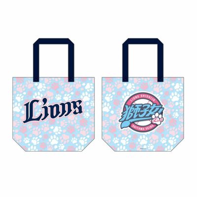 獅子女 クリアトートバッグ: バッグ | 埼玉西武ライオンズ公式