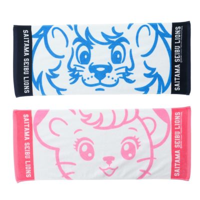 フェイスタオル レオ・ライナ