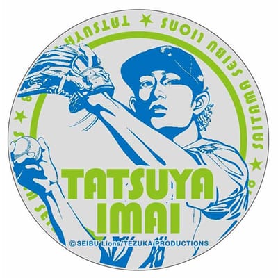 ハイコンイラスト メタルクリップマグネット #48 今井 達也