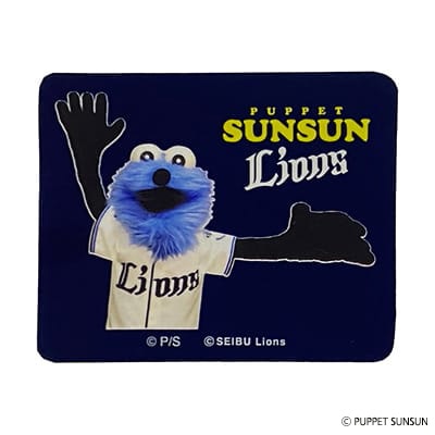 パペットスンスン×ライオンズ  ステッカー
