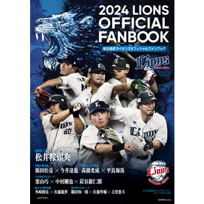 EPOCH 2023 日本プロ野球OBクラブ オフィシャルカード HOLOGRAFICA 