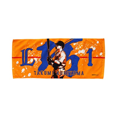 プレイヤーズ走魂ビジュアルフェイスタオル #77 松井 稼頭央: タオル