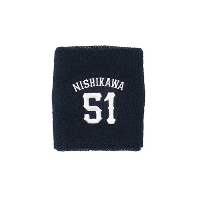 プレイヤーズリストバンド(ネイビー) #51 西川 愛也: 応援グッズ