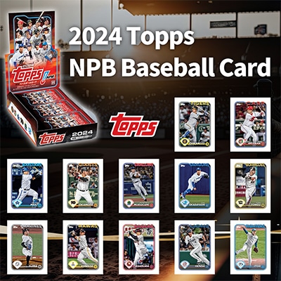 2024 Topps NPB ベースボールカード 1ボックス(24パック入り): 書籍 