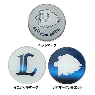 特集から探す/雑貨2025 | 埼玉西武ライオンズ公式オンラインショップ