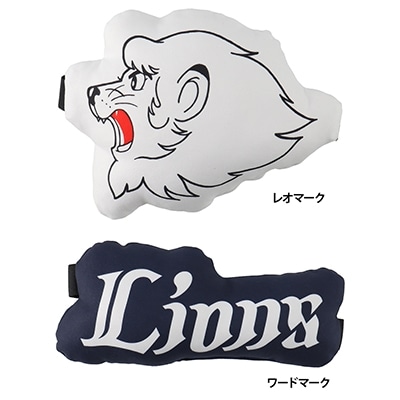 ダイカットカーネッククッション