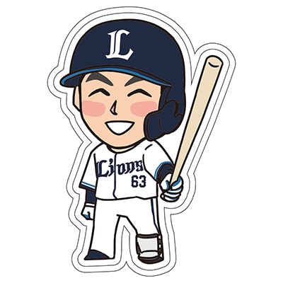 選手から探す/#63 長谷川 信哉 | 埼玉西武ライオンズ公式