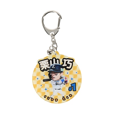 BIG HEADアクリルキーホルダー #1 栗山 巧