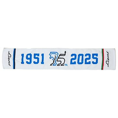 ライオンズ75周年シリーズ マフラータオル