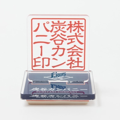 選手から探す/#27 炭谷 銀仁朗 | 埼玉西武ライオンズ公式