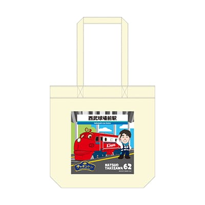 NEWITEMS/NEW ITEMS 2025 | 埼玉西武ライオンズ公式オンライン
