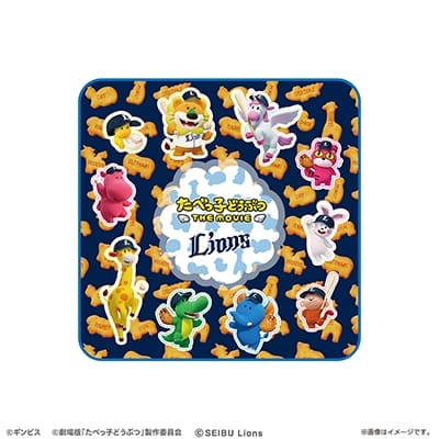 たべっ子どうぶつ たべっ子どうぶつランド タオル たべっ子どうぶつ ミニタオル2＜4種ランダム＞– ギンビス