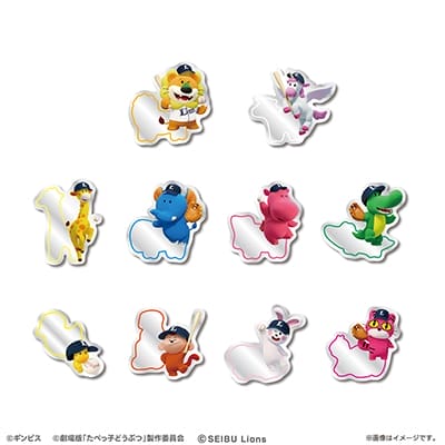 特集から探す/たべっ子どうぶつコラボグッズ | 埼玉西武