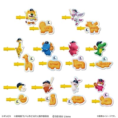 たべっ子どうぶつBIGぬいぐるみ(ライオン)(R) プライズの情報