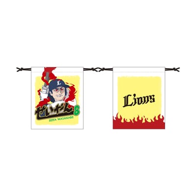 選手プロデュース せいやん巾着