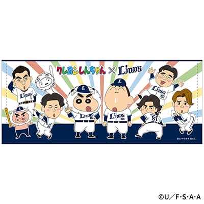 クレヨンしんちゃん×ライオンズ フェイスタオル(集合)