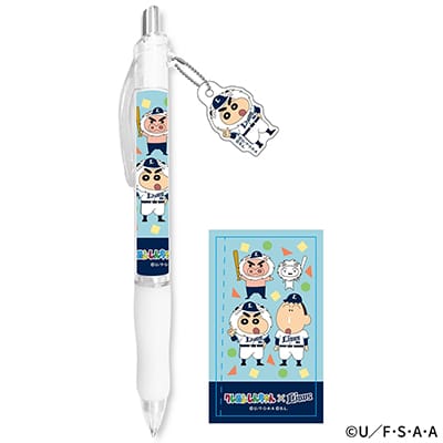 クレヨンしんちゃん×ライオンズ チャーム付きボールペン