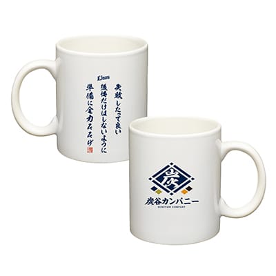 選手から探す/#27 炭谷 銀仁朗 | 埼玉西武ライオンズ公式