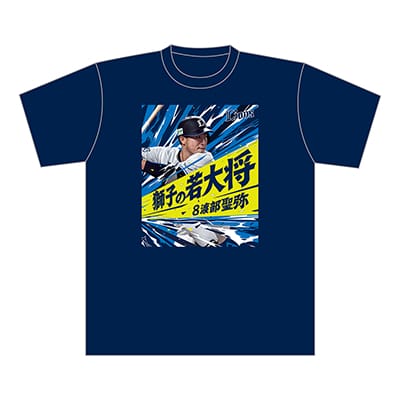 埼玉西武ライオンズ公式オンラインショップ