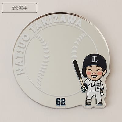 金子功児 埼玉西武ライオンズ モバガチャ ミラー 埼玉西武ライオンズ on X: 