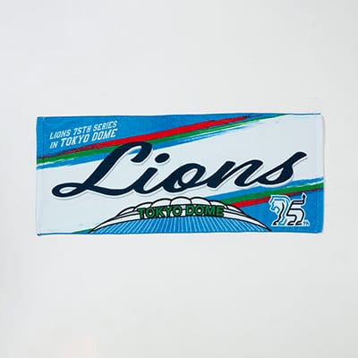 西武ライオンズ ジャケットグランドコートMajestic ネイビー/ブルー L 埼玉西武ライオンズ (サイタマセイブライオンズ) 応援グッズ