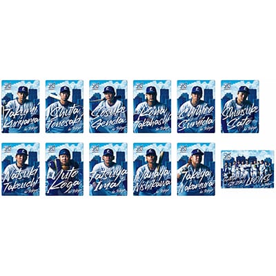 数量限定SALE 今井 選手から探す/#48 達也 埼玉西武ライオンズ公式 | 記念グッズ
