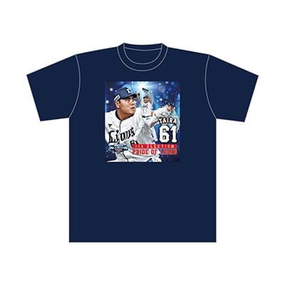 受注生産】マイナビオールスターゲーム2025出場選手 Tシャツ #61