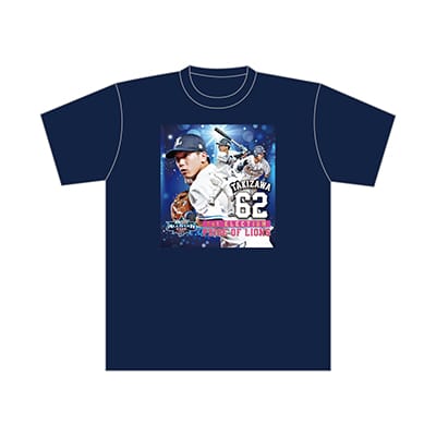 【受注生産】レプリカユニフォーム滝澤夏央 受注生産】レプリカユニフォーム滝澤夏央