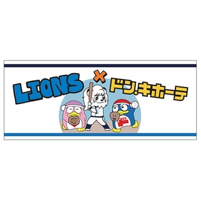 ドンコ・レオ・ドンペン フェイスタオル: タオル | 埼玉西武ライオンズ