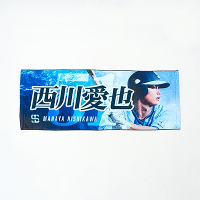 選手から探す/#6 源田 壮亮 | 埼玉西武ライオンズ公式オンライン