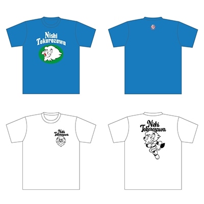 （よっしー）ライオンズ応援グッズセット 期間限定！応援グッズセット「応援スターターパック」発売