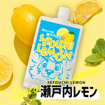 瀬戸内レモン 瀬戸内レモン| 種・苗・ガーデニング用品の【タキイネット通販】