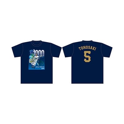 【受注生産】外崎修汰選手通算1000安打記念Tシャツ