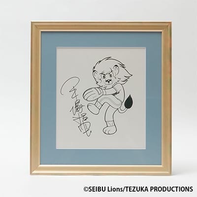 手塚治虫「パンジャとレオ」ピエゾグラフ刷り込みサイン・エディション・作品保証書有 手塚治虫「パンジャとレオ」ピエゾグラフ刷り込みサイン