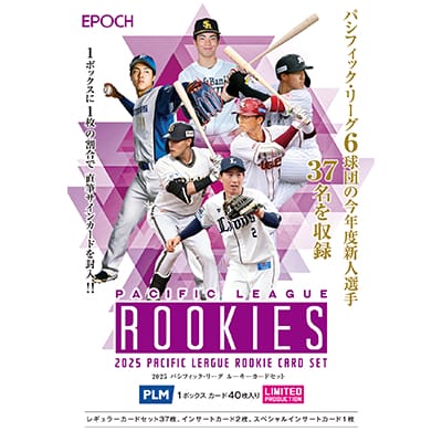 埼玉西武ライオンズ公式オンラインショップ