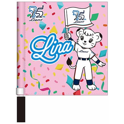 特集から探す/ライオンズ75周年シリーズグッズ 第4弾 | 埼玉西武