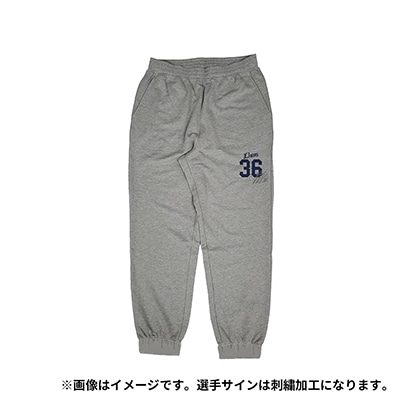 西川愛也 ピックアッププレイヤーズグッズ　タオル　キーホルダーセット 選手から探す/#51 西川 愛也 | 埼玉西武ライオンズ公式