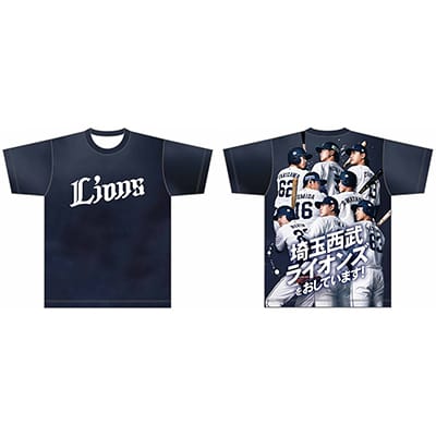 選手から探す/#63 長谷川 信哉 | 埼玉西武ライオンズ公式