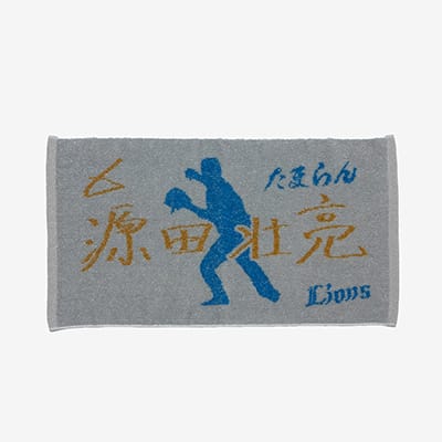 選手から探す/#6 源田 壮亮 | 埼玉西武ライオンズ公式オンラインショップ