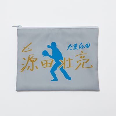 選手から探す/#6 源田 壮亮 | 埼玉西武ライオンズ公式オンラインショップ