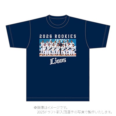 受注生産】2025ドラフト新入団選手グッズ Tシャツ(S): Tシャツ | 埼玉