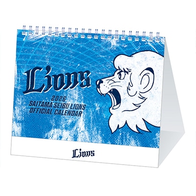2026年埼玉西武ライオンズオフィシャルカレンダー(卓上型デザイン