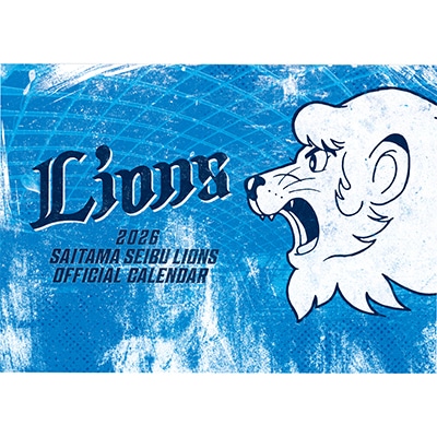 トップページ | 埼玉西武ライオンズ公式オンラインショップ