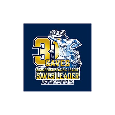 選手から探す/#61 平良 海馬 | 埼玉西武ライオンズ公式オンラインショップ