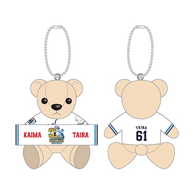 【受注生産】平良海馬投手最多セーブ投手賞受賞記念タオルベア[受付期間終了]