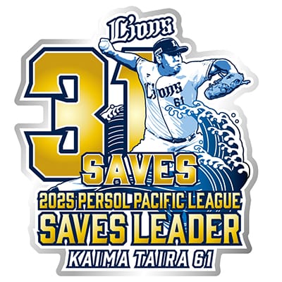 バラエティー: | 埼玉西武ライオンズ公式オンラインショップ