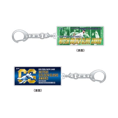 選手から探す/#51 西川 愛也 | 埼玉西武ライオンズ公式オンラインショップ