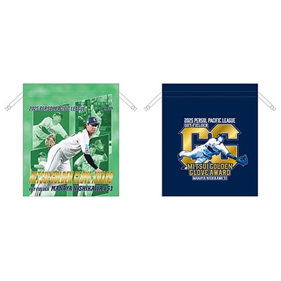 選手から探す/#51 西川 愛也 | 埼玉西武ライオンズ公式オンラインショップ