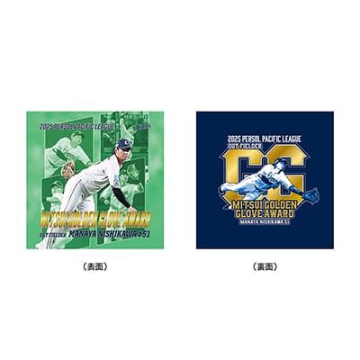 【受注生産】西川愛也選手第54回三井ゴールデン・グラブ賞受賞記念スクエアクッション[受付期間終了]